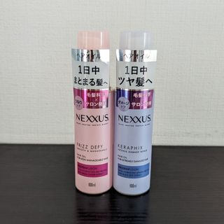 ユニリーバ(Unilever)のNEXXUS ネクサス  ヘアオイル 2本セット(オイル/美容液)