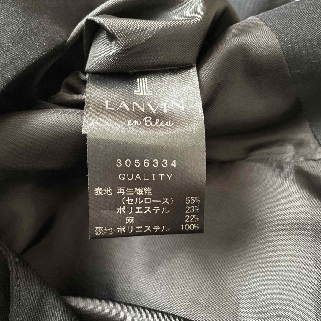 LANVIN(ランバン)の【完売品】ランバンエンブルー　ノースリーブロングワンピース　フレア　麻 レディースのワンピース(ロングワンピース/マキシワンピース)の商品写真