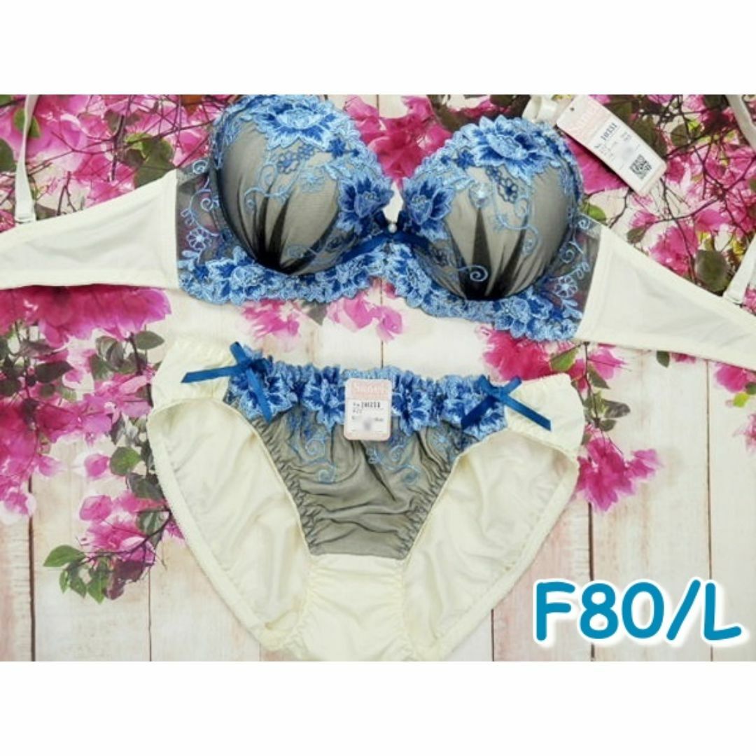 SE01★F80 L★ブラショーツセット シャクヤク刺繍　クリーム系 レディースの下着/アンダーウェア(ブラ&ショーツセット)の商品写真
