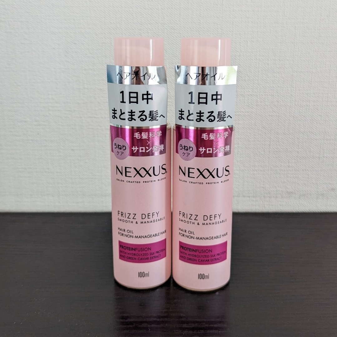Unilever(ユニリーバ)のNEXXUS ネクサス スムース&マネージャブル ヘアオイル 2本セット コスメ/美容のヘアケア/スタイリング(オイル/美容液)の商品写真