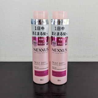 ユニリーバ(Unilever)のNEXXUS ネクサス スムース&マネージャブル ヘアオイル 2本セット(オイル/美容液)