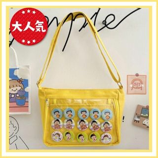 ✨新品✨ 痛 バッグ デコレーション ショルダー 痛バ 黄色 推し活 グッズ(トートバッグ)