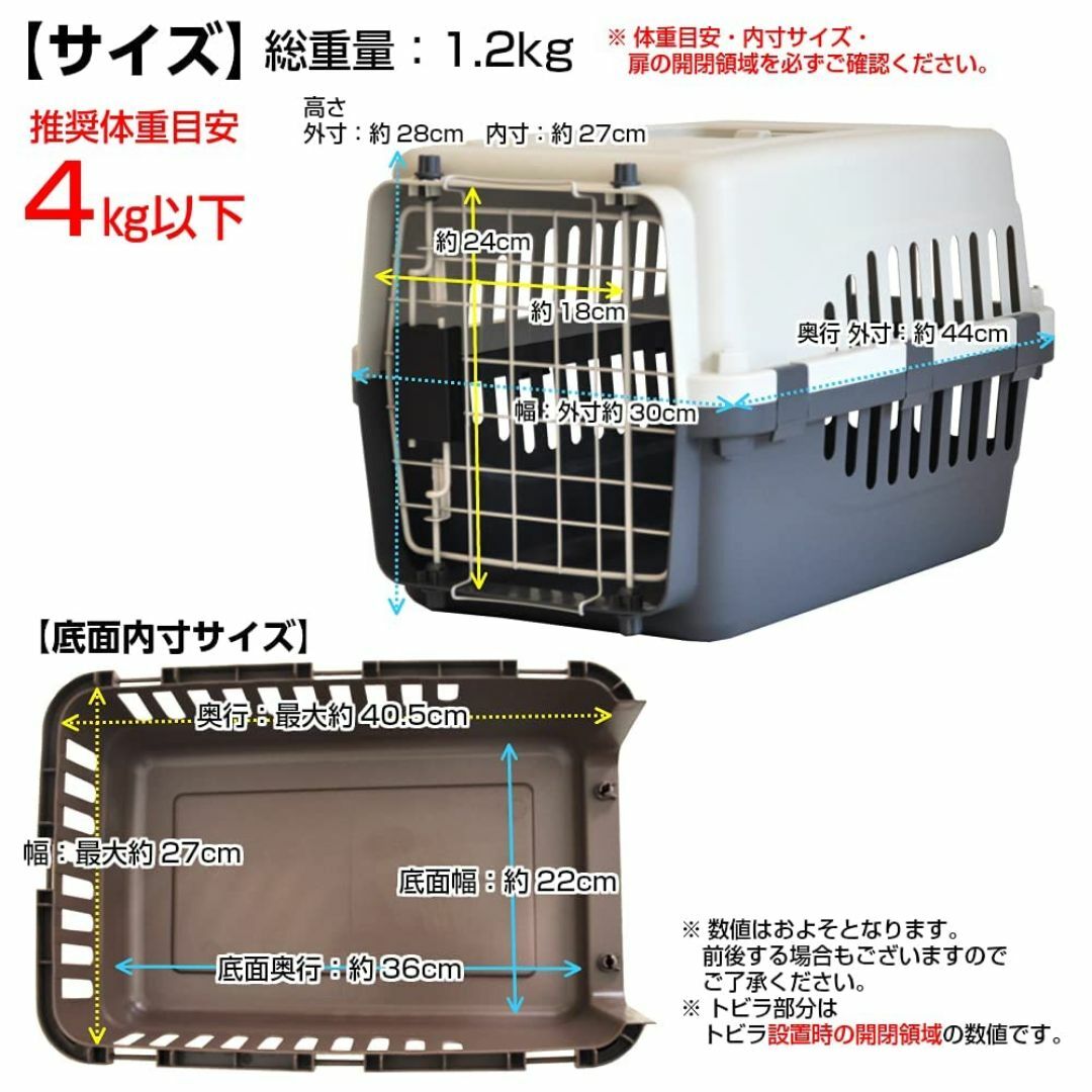 【色: ブラウン(Sサイズ　天井トビラなし)】プチリュバン ペットキャリーバッグ その他のペット用品(犬)の商品写真