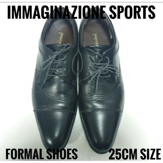 Immaginazione sports　ビジネスシューズ　靴　メンズ　25cm(ドレス/ビジネス)