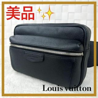 ルイヴィトン(LOUIS VUITTON)の✨美品✨ ルイヴィトン　タイガ　バムバッグアウトドア　ブラック　ボディバッグ(ボディーバッグ)