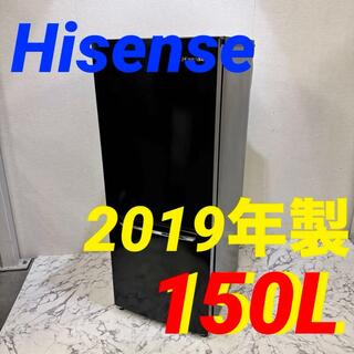 17132 一人暮らし2D冷蔵庫 Hisense  2019年製 150Ｌ(冷蔵庫)