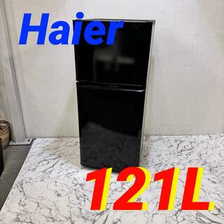 17146 一人暮らし2D冷蔵庫 Haier 2016年製 121L(冷蔵庫)