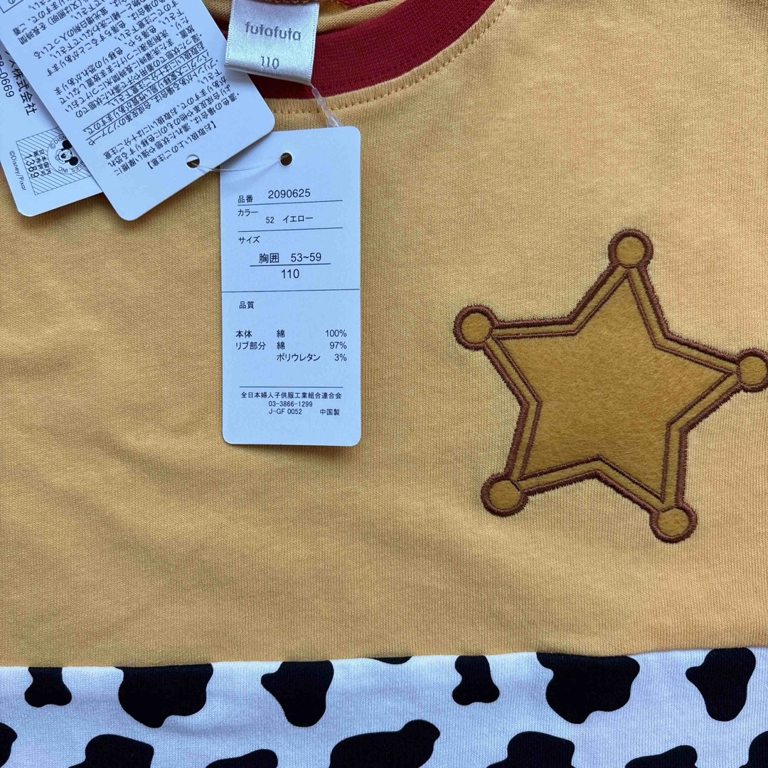 Disney(ディズニー)の【ディズニー】トイストーリー ウッディー☆バズ なりきり Tシャツ 110 キッズ/ベビー/マタニティのキッズ服男の子用(90cm~)(Tシャツ/カットソー)の商品写真