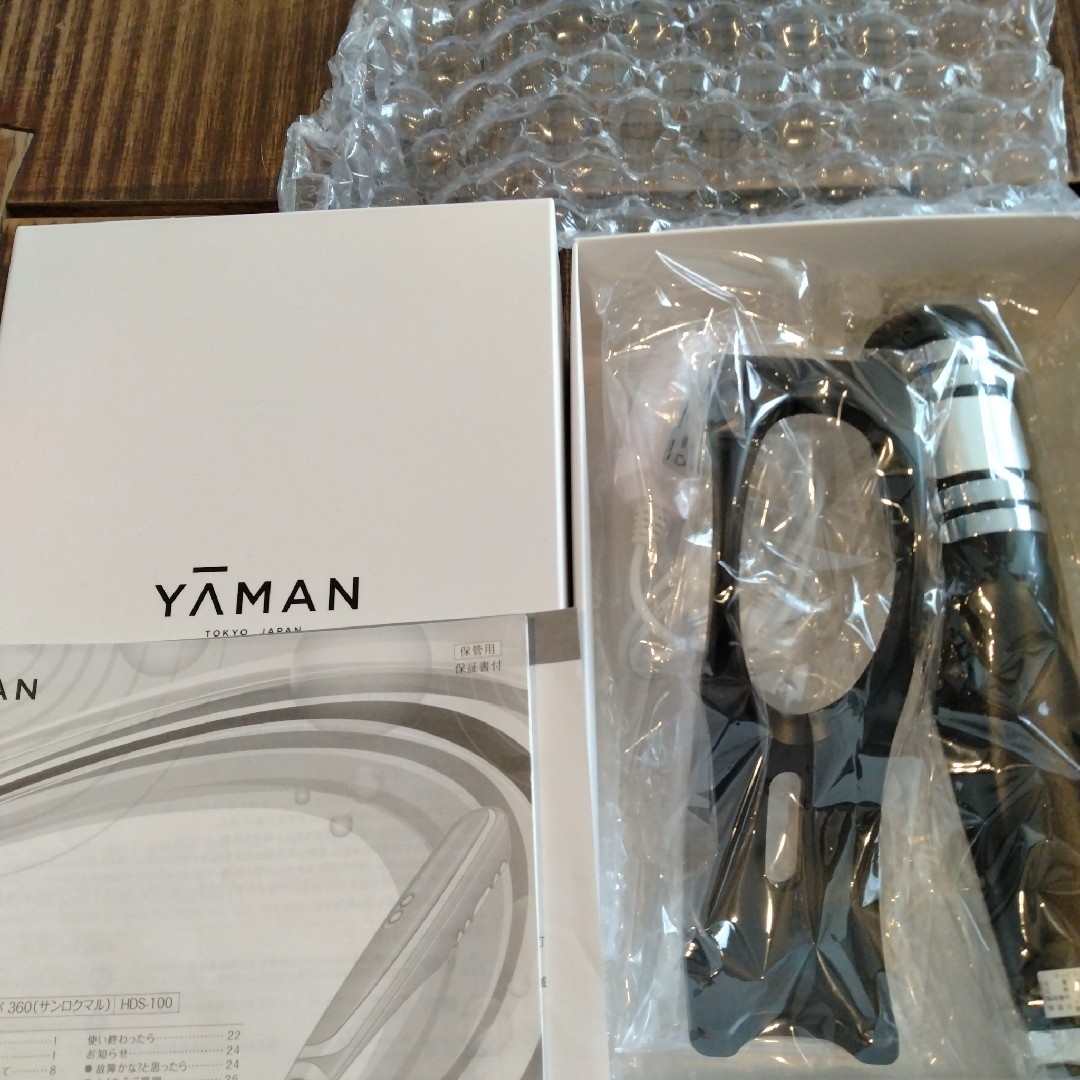 YA-MAN(ヤーマン)のYA−MAN HDS100B キャビスパ360 スマホ/家電/カメラの美容/健康(フェイスケア/美顔器)の商品写真