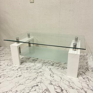 17043 2段ガラス天板ローテーブル(ローテーブル)