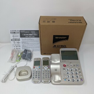 SHARP - SHARP デジタルコードレス電話機 JD-AT95CL