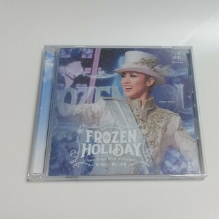 宝塚CD   FROZEN HOLIDAY