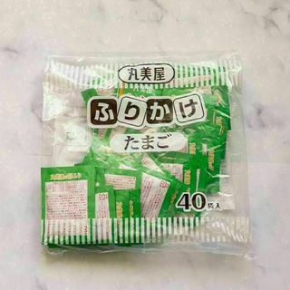 丸美屋 業務用 ふりかけ たまご 個包装 (2.5g×40食入)(調味料)