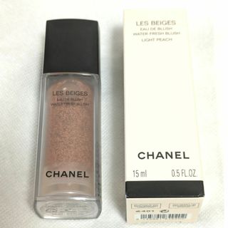 シャネル(CHANEL)のCHANEL チーク　レ ベージュ オー ドゥ ブラッシュ(チーク)