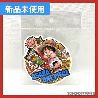 ワンピース(ONE PIECE)の【大阪限定】ワンピース ダイカットステッカーOSAKA ONE PIECE (その他)