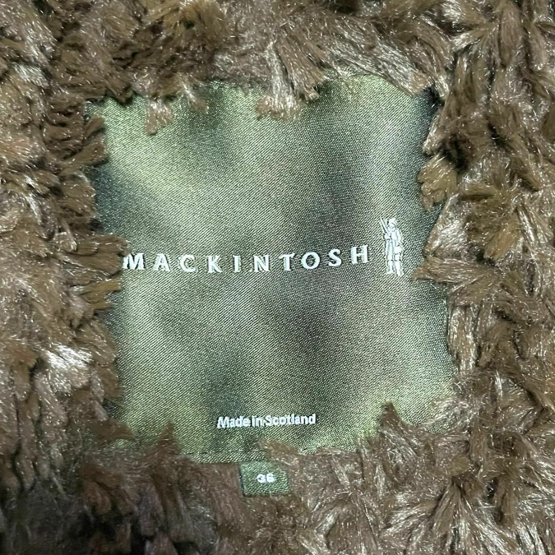 MACKINTOSH(マッキントッシュ)の英国製 マッキントッシュ グランジ ボアキルティングフーデットコート ブラウン レディースのジャケット/アウター(ロングコート)の商品写真