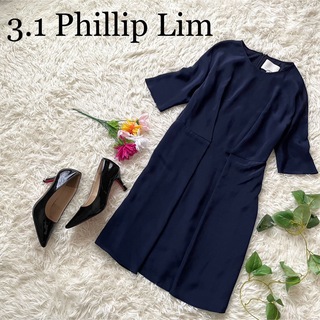 スリーワンフィリップリム(3.1 Phillip Lim)の【高級素材】3.1フィリップリム　シルクストレッチワンピース　ギャザー　５分袖(ひざ丈ワンピース)