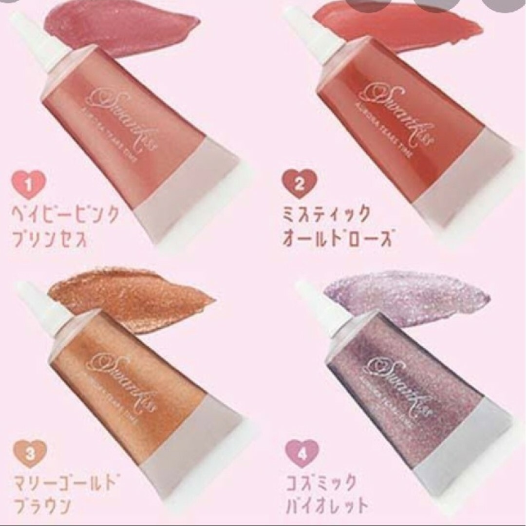 Swankiss(スワンキス)のSwankiss パーフェクトリキッドグロス 4色13ml コスメ/美容のベースメイク/化粧品(リップグロス)の商品写真