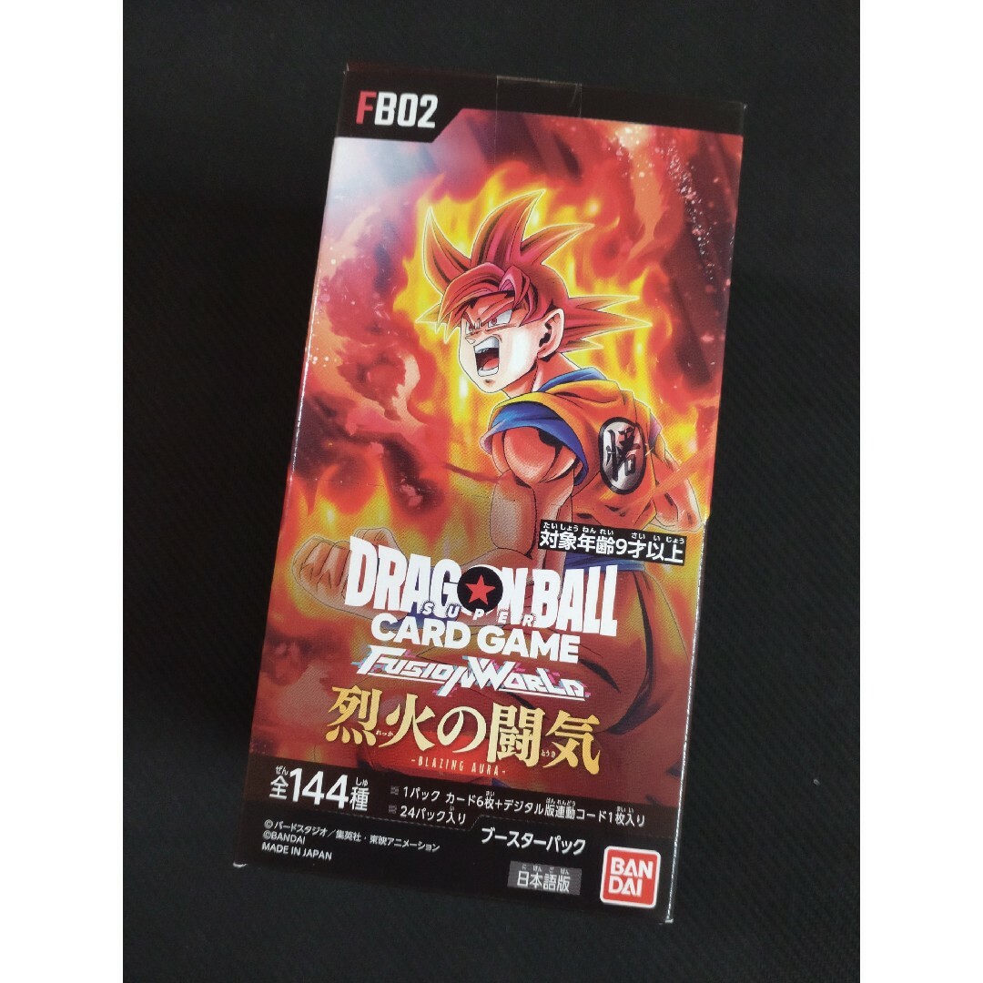 ドラゴンボール スーパーカードゲーム  烈火の闘気　テープカット　1BOX エンタメ/ホビーのトレーディングカード(Box/デッキ/パック)の商品写真