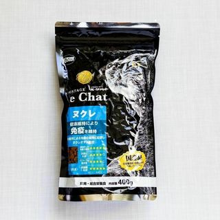 イースター プロステージ ル・シャット ヌクレ 総合栄養食 400g(猫)