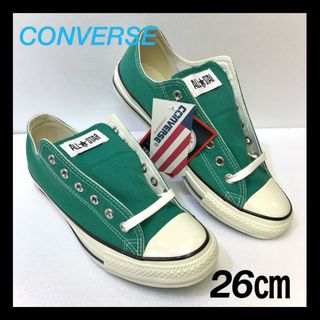 オールスター(ALL STAR（CONVERSE）)の✨限定色✨コンバース　オールスター　US カラーズ　アイリッシュスプリング(スニーカー)