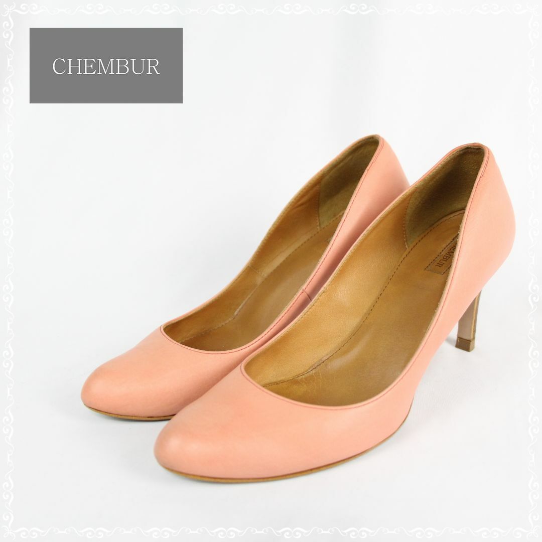 CHEMBUR(チェンバー)のチェンバー　パンプス　ピンク レザー  ピンヒール　36 1/2　23.5 レディースの靴/シューズ(ハイヒール/パンプス)の商品写真