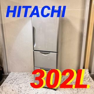 16728 大容量3D冷蔵庫 HITACHI  2013年製 302L(冷蔵庫)