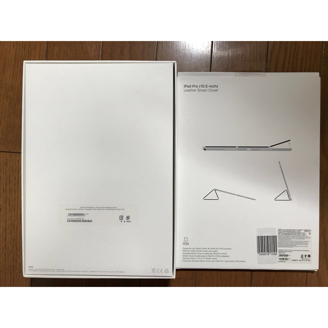 Apple(アップル)のiPad Pro 10.5インチ Wi-Fi 64GB [スペースグレイ] スマホ/家電/カメラのPC/タブレット(タブレット)の商品写真