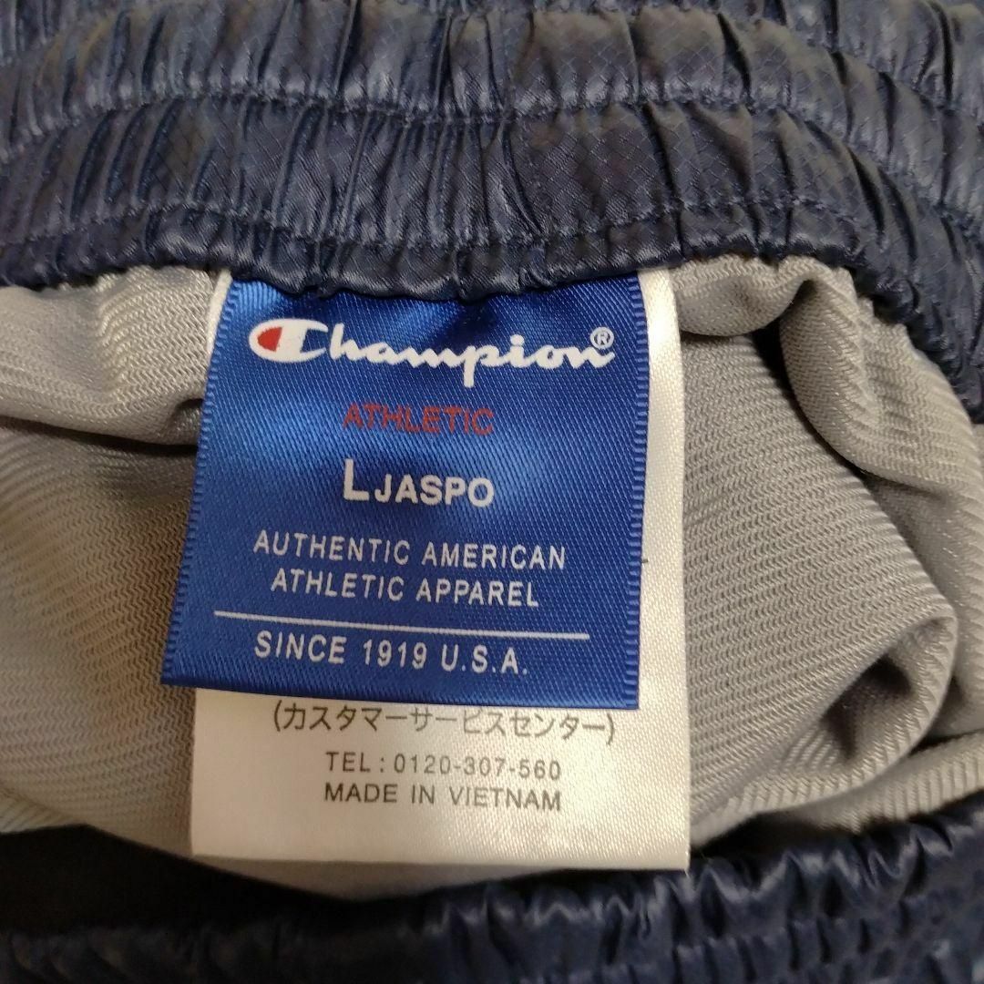 Champion(チャンピオン)のChampion セットアップ ジャージ ネイビー メンズのトップス(ジャージ)の商品写真