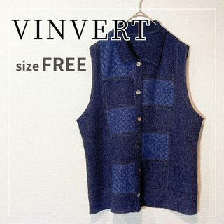 バンベール(VINVERT)の美品 バンベール ネイビー プリーツ加工 ベスト フリーサイズ 羽織 袖なし(ベスト/ジレ)