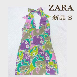 ザラ(ZARA)の【新品 S】ZARA レトロ柄 ホルターワンピース(ミニワンピース)