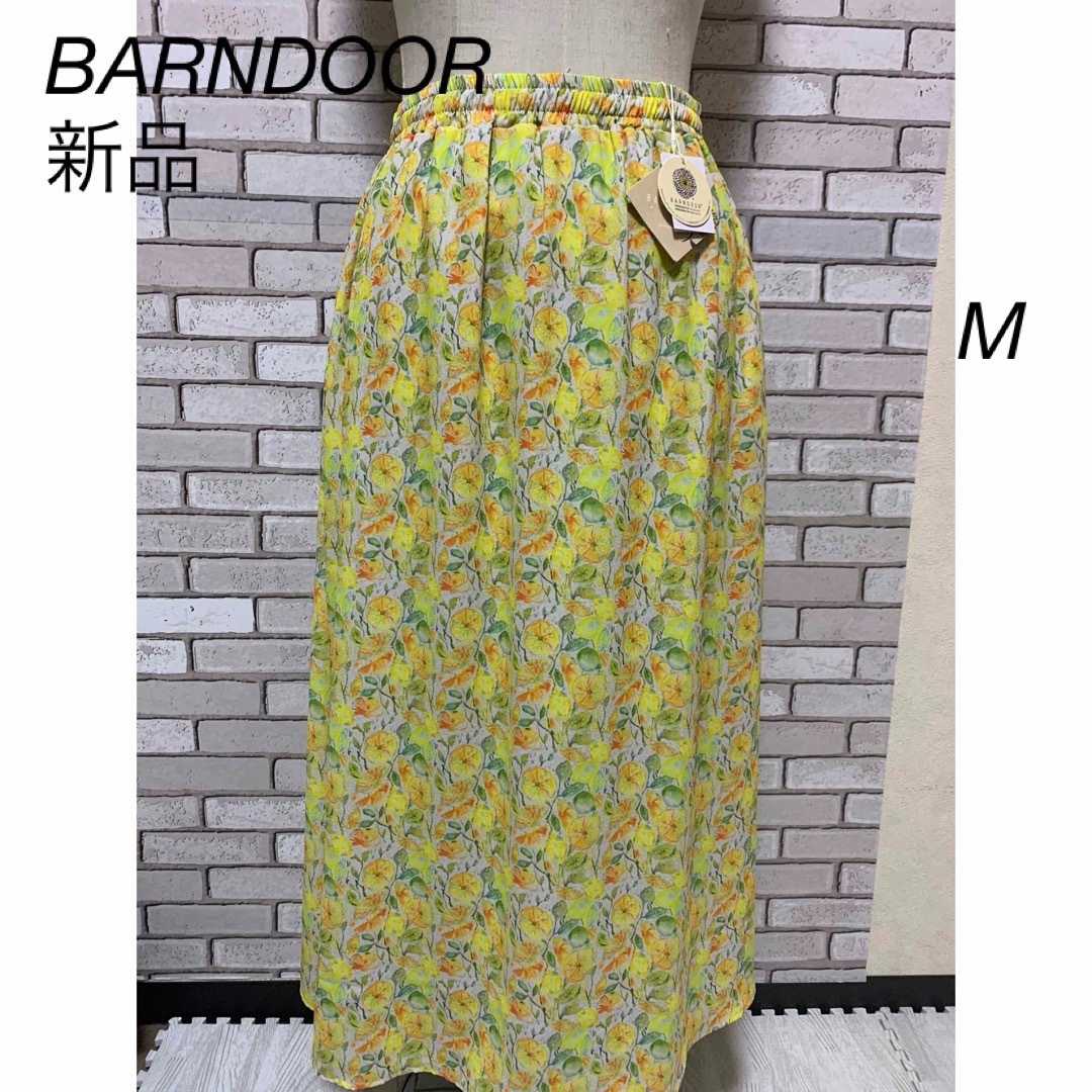 BARNDOOR(バーンドア)の☆BARNDOOR☆ ロングスカート　Mサイズ　新品 レディースのスカート(ロングスカート)の商品写真