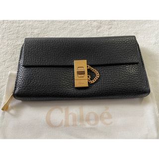 【美品】Chloe クロエ Drew ドリュー 長財布 ブラック 黒