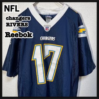 リーボック(Reebok)の【NFL　リーボック】ゲームシャツ　チャージャーズ　ユニフォーム　アメフト37(アメリカンフットボール)