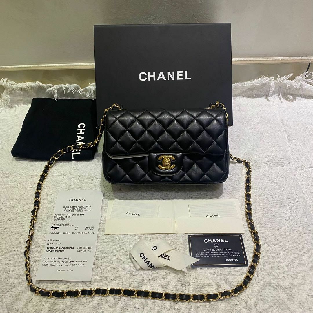 CHANEL シャネル ミニ フラップ バッグ ショルダーバッグ