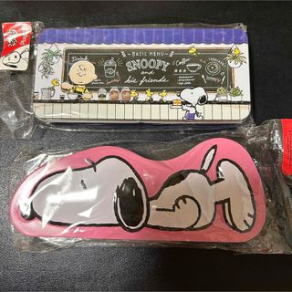 SNOOPY - 未使用　スヌーピー　ペンケース　缶　筆箱　文房具　小物入れ　2個セット　可愛い