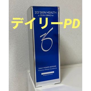 ゼオスキン　デイリーPD   新品(美容液)