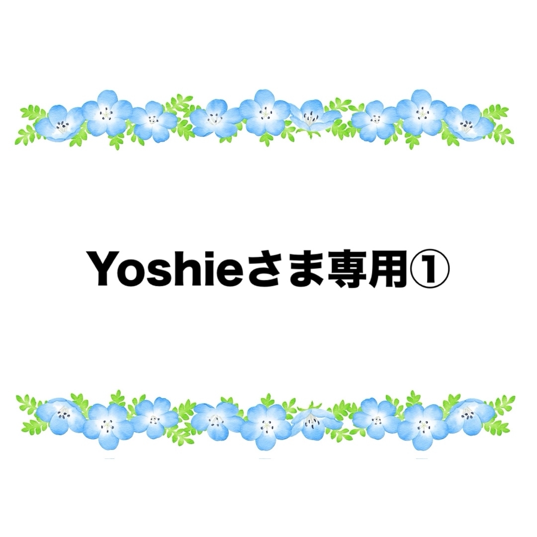 Yoshieさま専用① 花型プレート　3枚　9mm ハンドメイド♪ ハンドメイドの素材/材料(その他)の商品写真