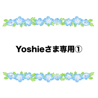 Yoshieさま専用① 花型プレート　3枚　9mm ハンドメイド♪(その他)