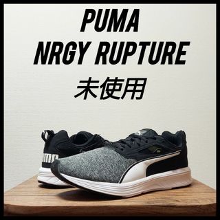 プーマ(PUMA)のPUMA　プーマ　NRGY ラプチャー　未使用　メンズ　27cm(スニーカー)