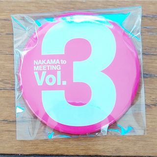 NAKAMAtoMEETING_Vol3　新しい地図　缶バッジ　福岡　未開封(その他)