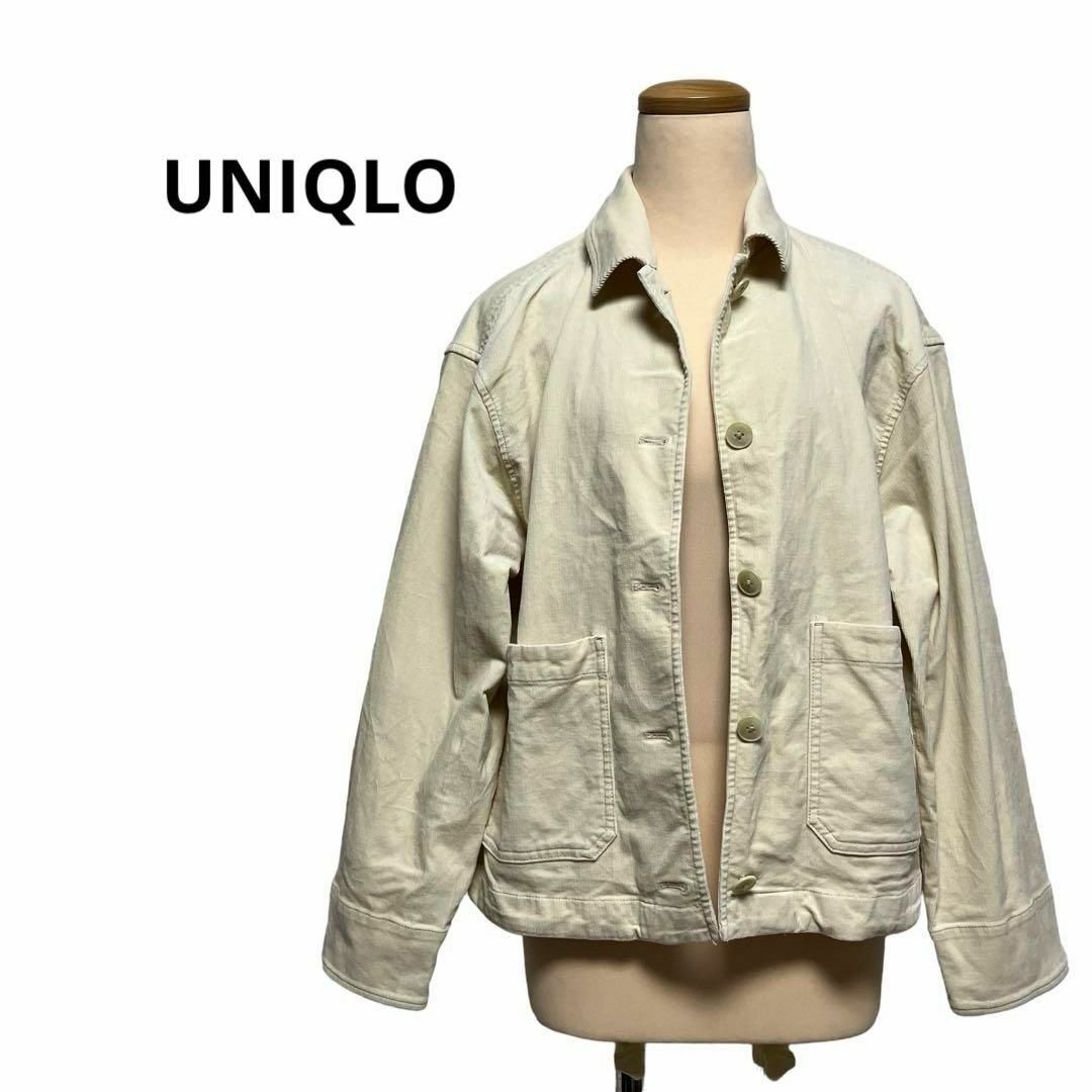 UNIQLO(ユニクロ)のUNIQLO ユニクロ　ジャケット　ベージュ レディースのジャケット/アウター(その他)の商品写真