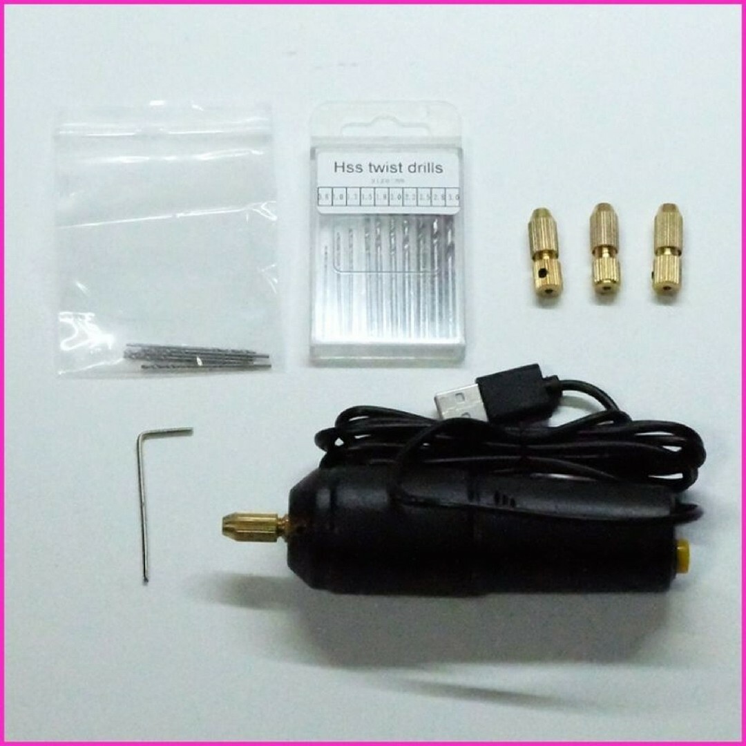 ピンバイス 電動 穴あけ ドリル 14本セット ハンドメイド USB レジン 黒 ハンドメイドの素材/材料(その他)の商品写真