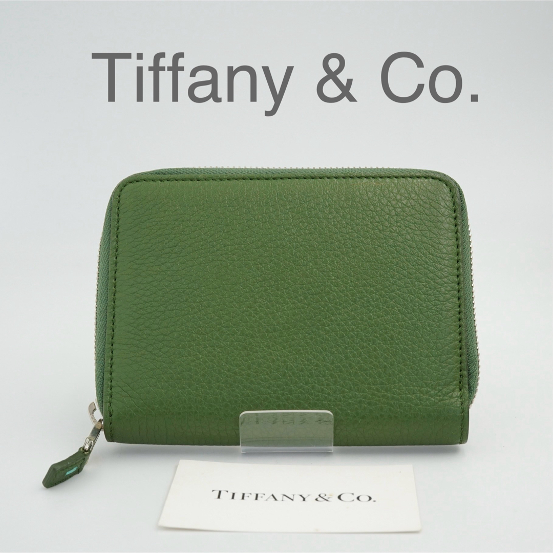 Tiffany & Co.(ティファニー)の【新品】TIFFANY ティファニー　コンパクト　グリーン　ラウンドファスナー  レディースのファッション小物(財布)の商品写真