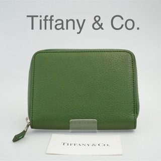 Tiffany & Co. - 【新品】TIFFANY ティファニー　コンパクト　グリーン　ラウンドファスナー 