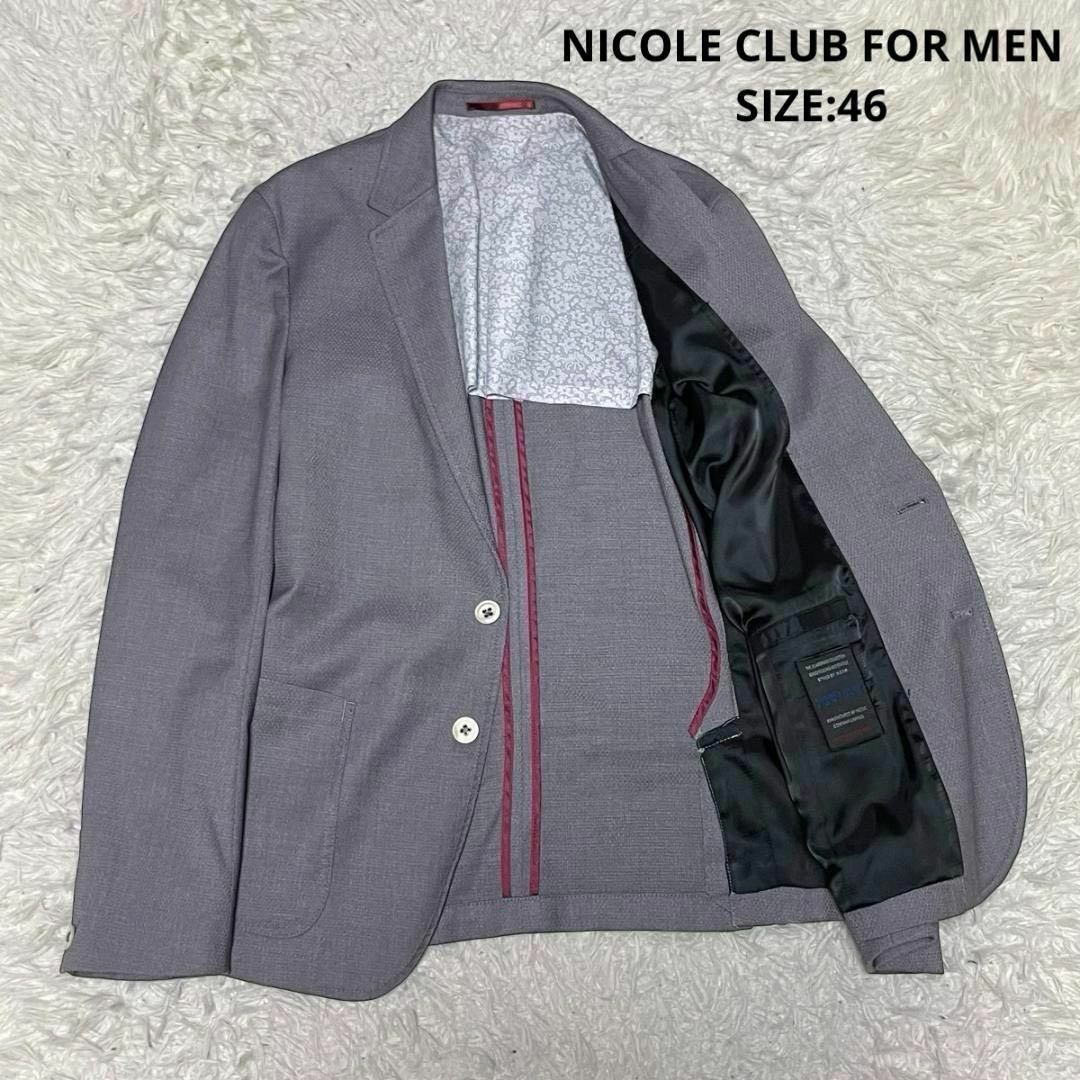 NICOLE CLUB FOR MEN(ニコルクラブフォーメン)のニコルクラブフォーメン 格子柄 テーラードジャケット ペイズリー 46 グレー メンズのジャケット/アウター(テーラードジャケット)の商品写真