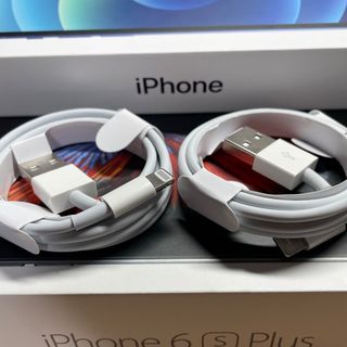 アイフォーン(iPhone)の純正品質iPhone充電・転送ケーブル Lightningケーブル 1m ２本(バッテリー/充電器)