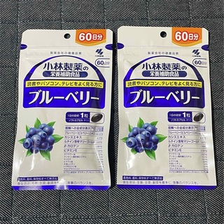 コバヤシセイヤク(小林製薬)の小林製薬の栄養補助食品 ブルーベリー 約60日分×2 60粒入(その他)