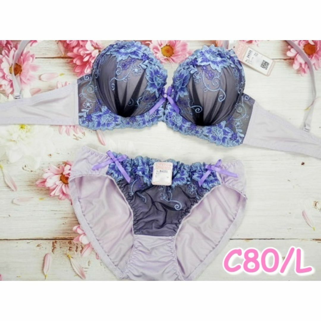 SE02★C80 L★ブラショーツセット シャクヤク刺繍　紫系 レディースの下着/アンダーウェア(ブラ&ショーツセット)の商品写真