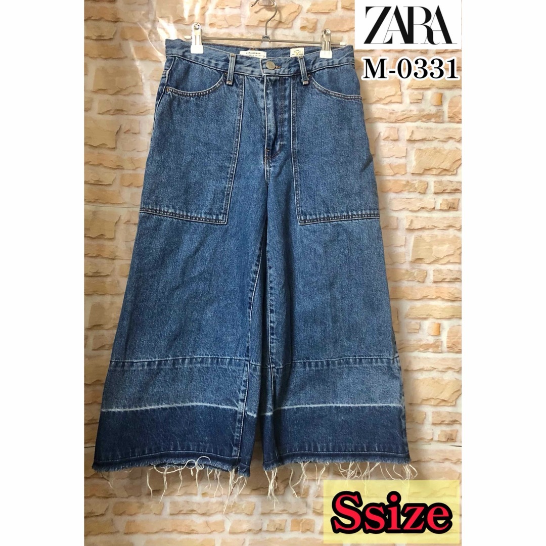 ZARA(ザラ)のZARAWOMAN デニムジーンズ ブルー Sサイズ  フォロー割引あり レディースのパンツ(デニム/ジーンズ)の商品写真